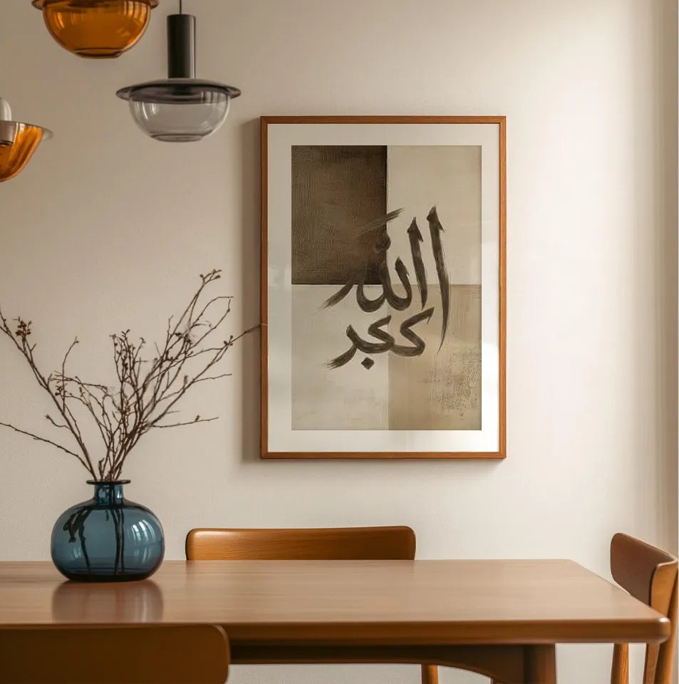 Takbir Poster