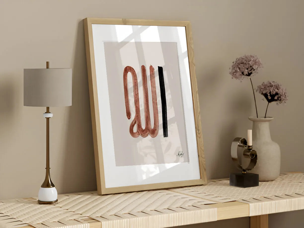 Allah Poster