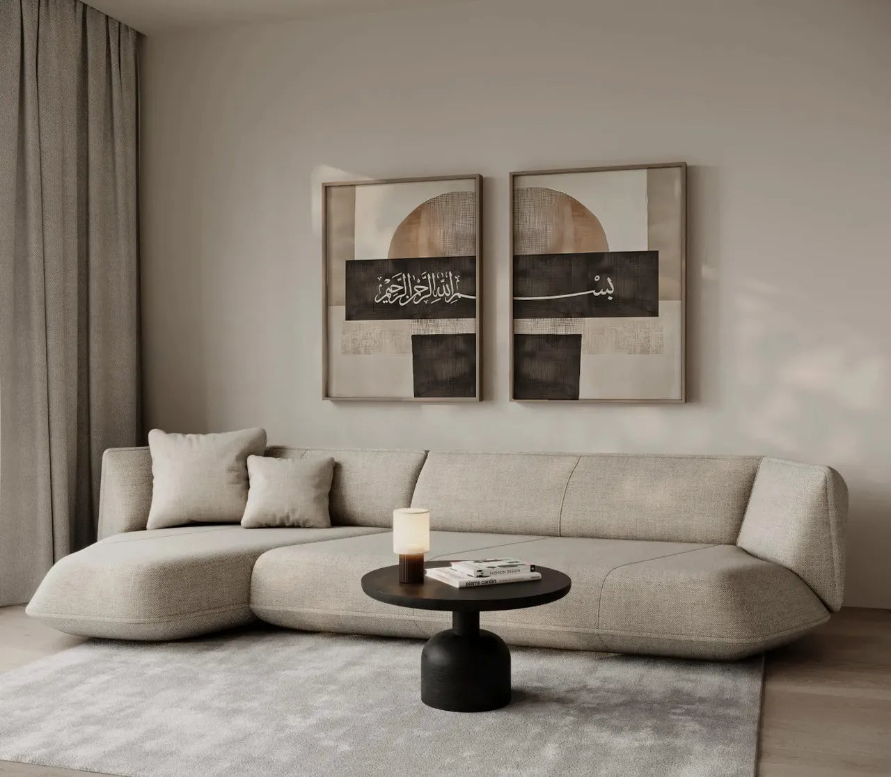BasmAllah Set Gallery Wall