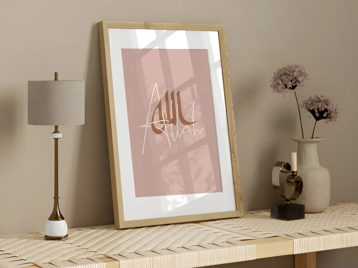 Allah Text Poster