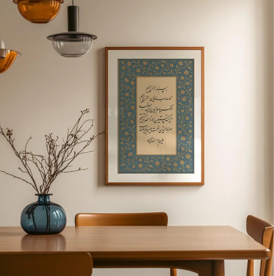 Timeless Elegance Poster